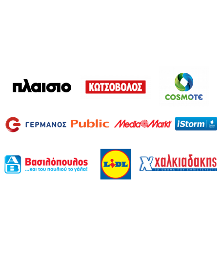 Examples of commerce partners